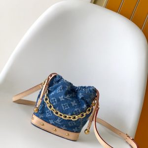 Louis Vuitton Nano Noé: Réplica 1:1 de Lujo con Envío Rápido 1090722152 - front view | Louis Vuitton
